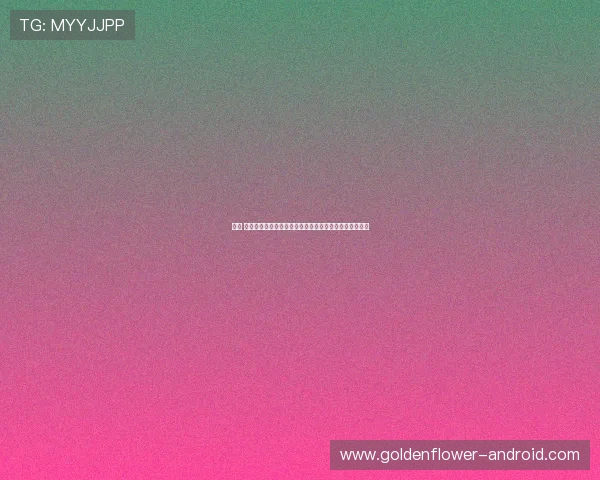 帕特 莱利:传奇篮球教练与管理大师的成功之道与影响力分析